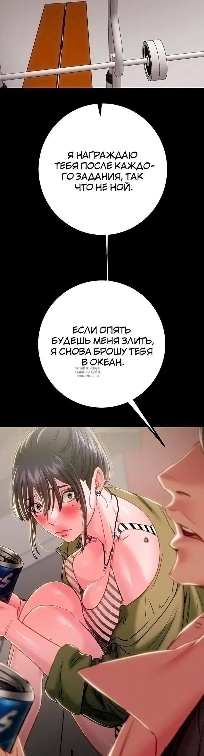 Page 30.000