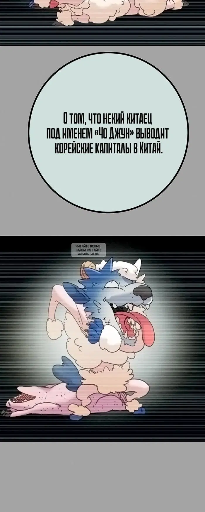 Page 30.000