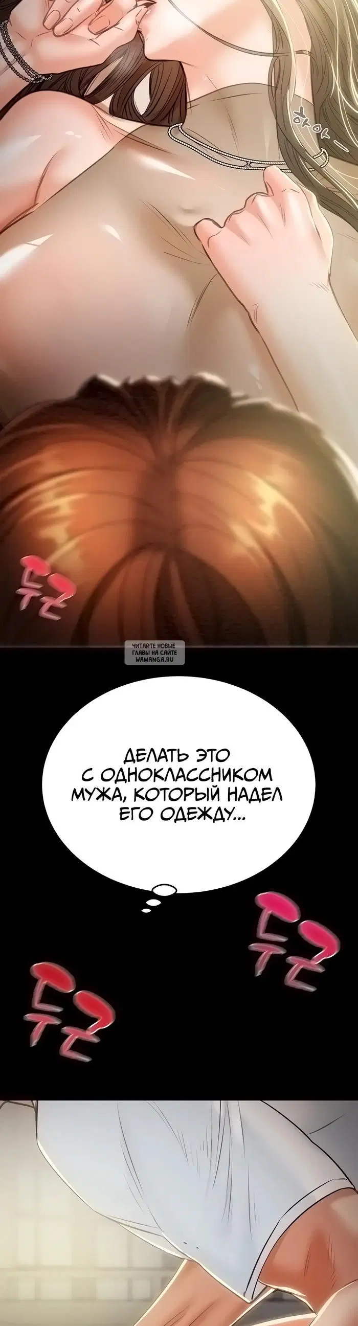 Page 31.000