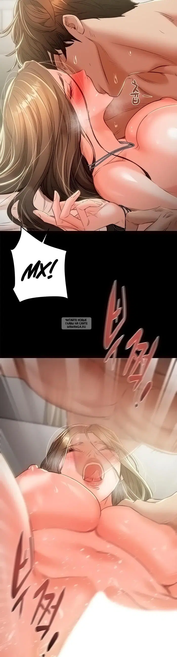 Page 31.000