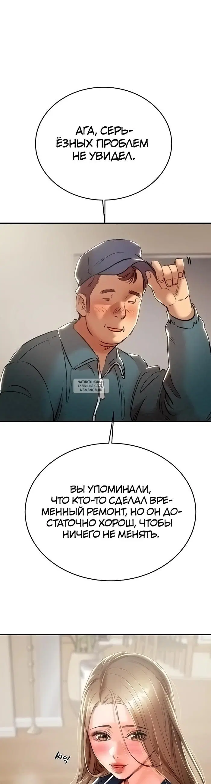 Page 31.000