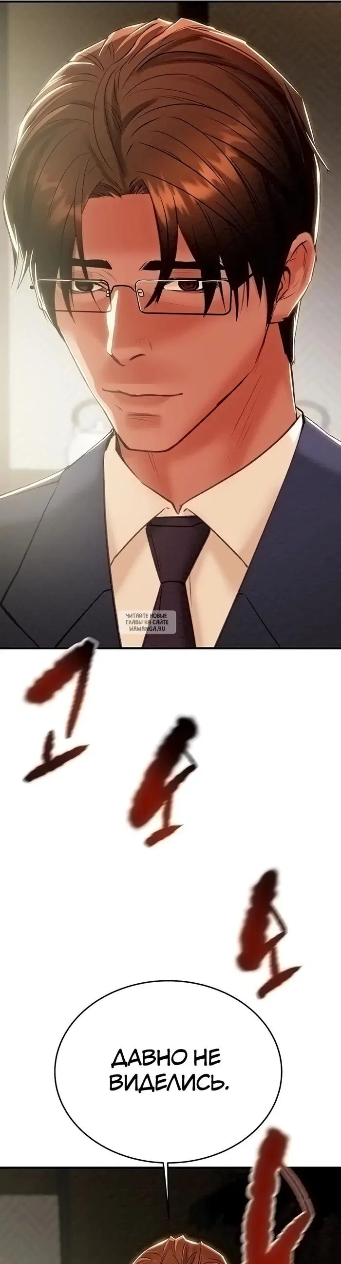 Page 31.000
