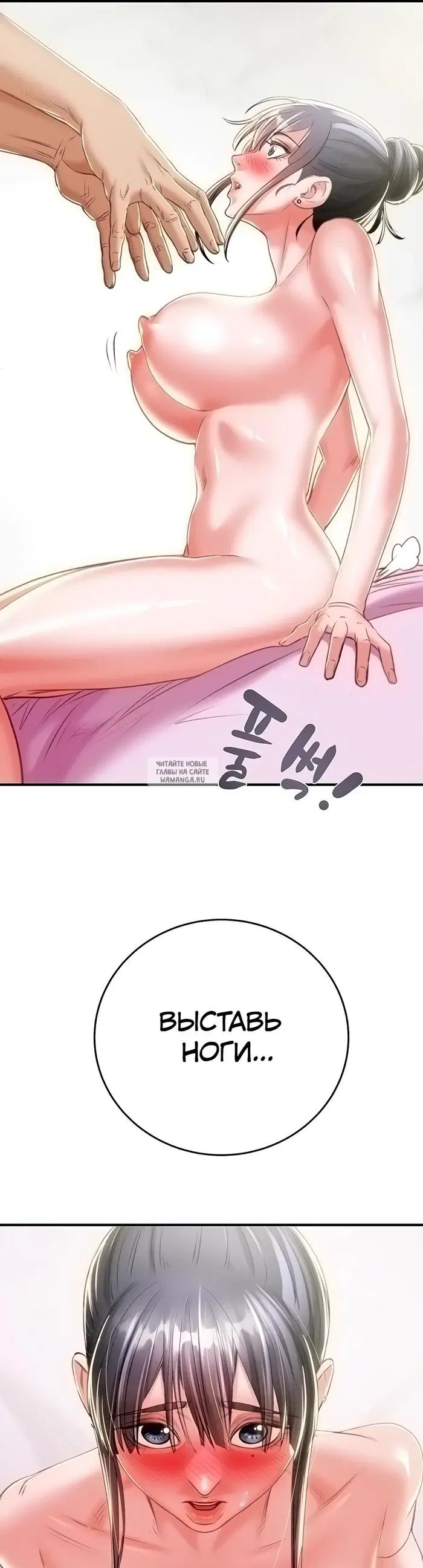 Page 31.000