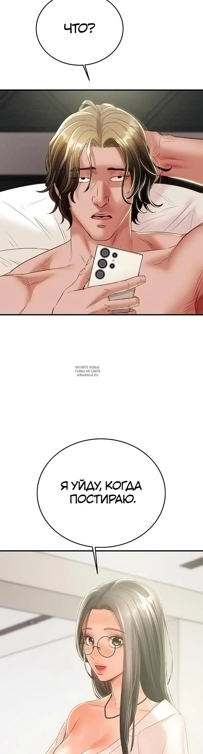 Page 31.000