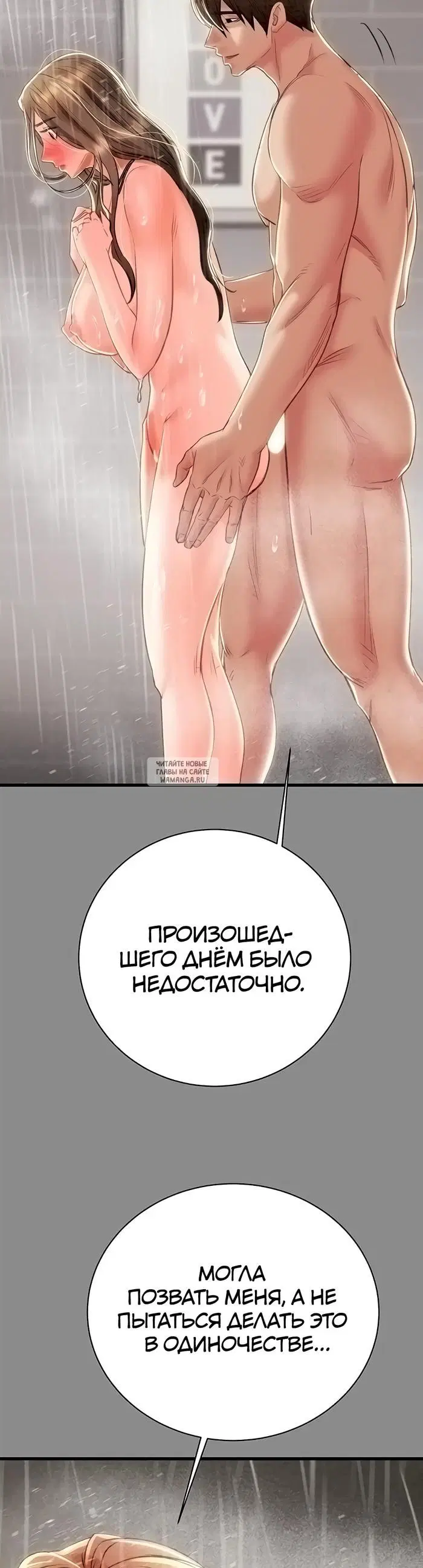 Page 31.000
