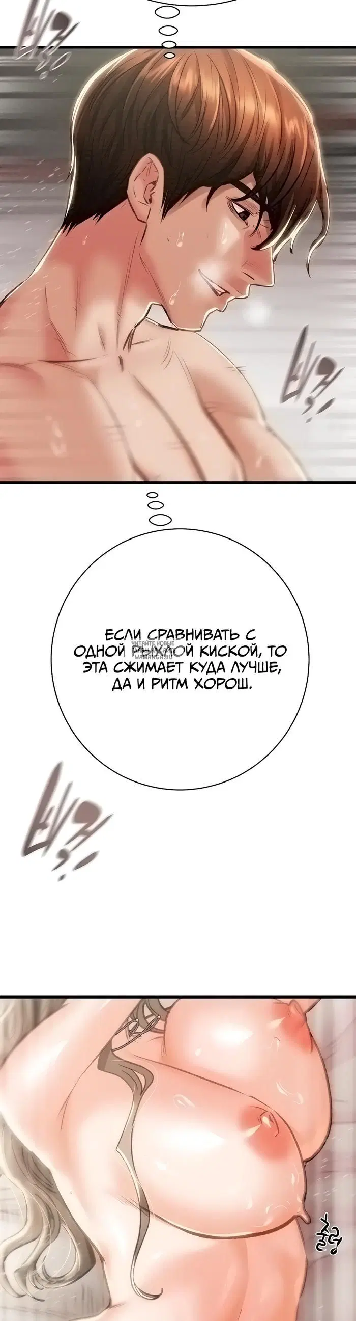 Page 31.000