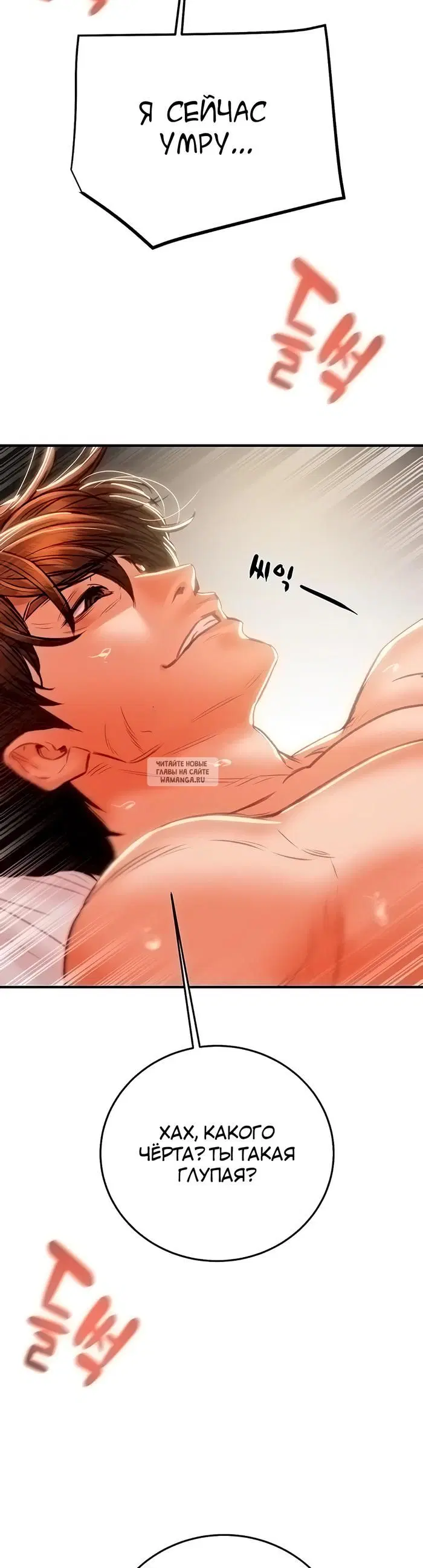 Page 31.000