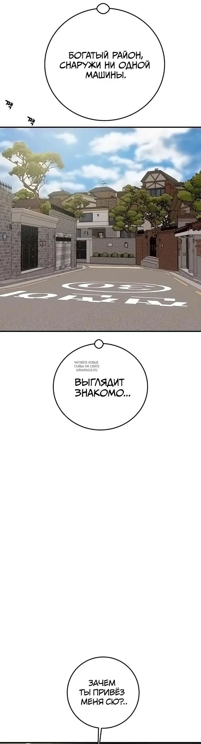 Page 31.000