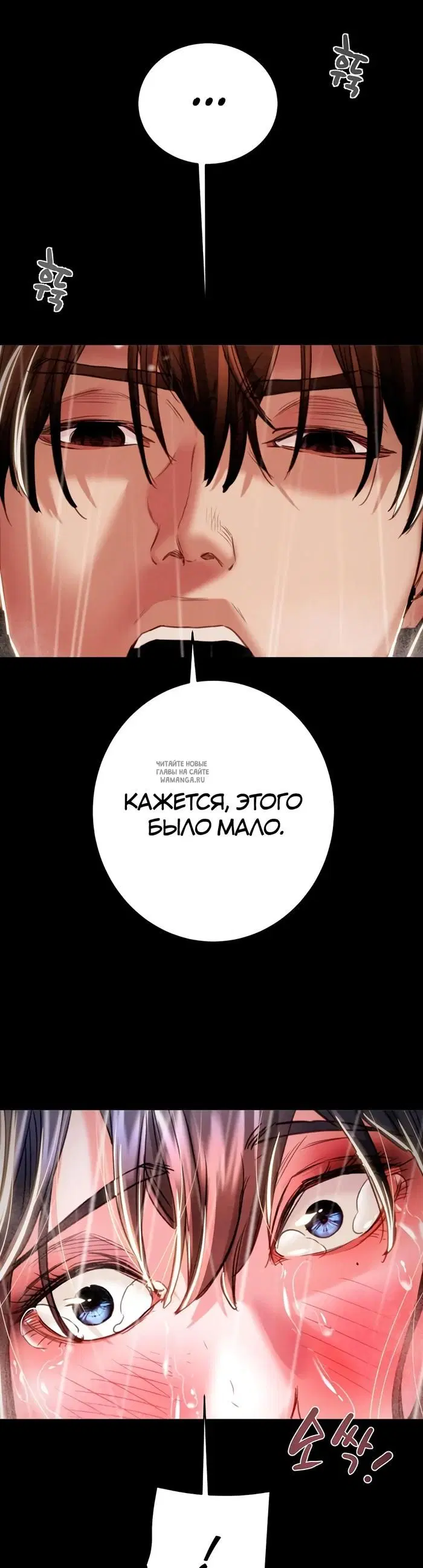 Page 31.000