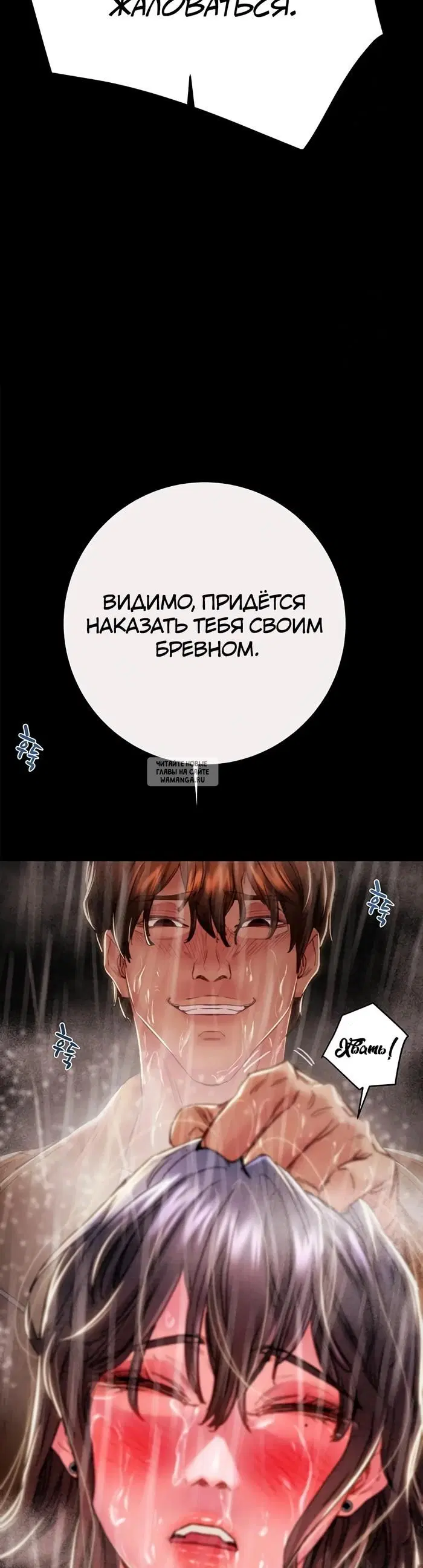 Page 31.000