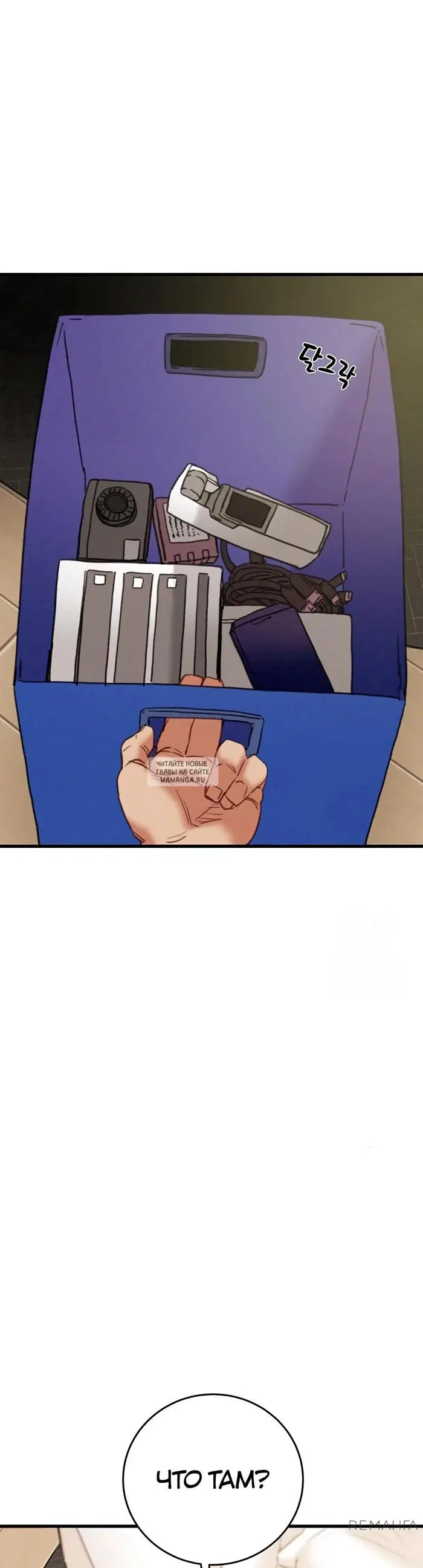 Page 31.000