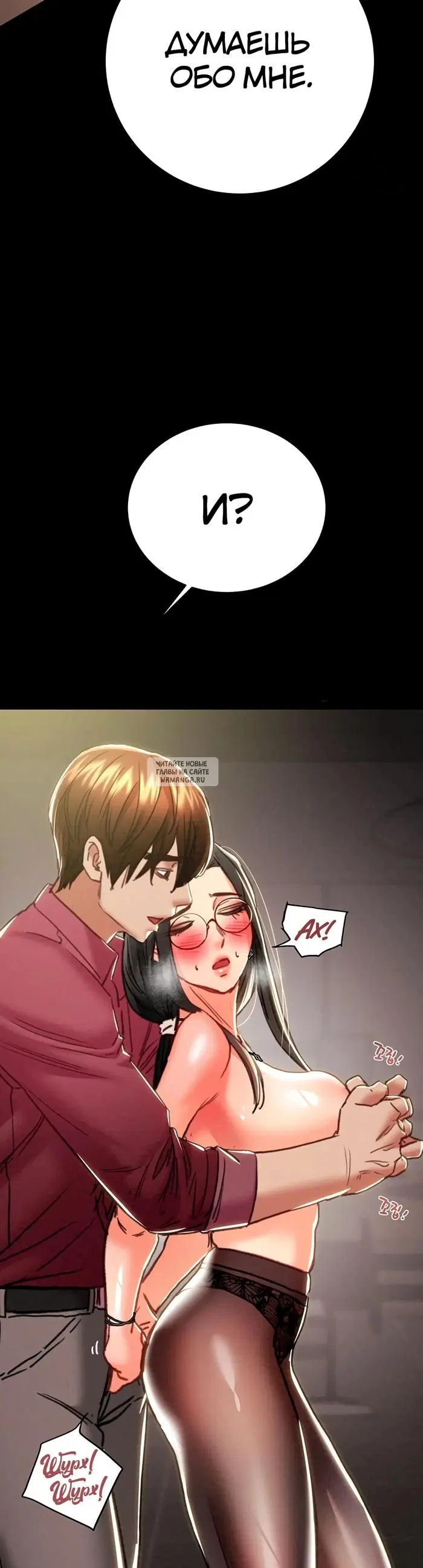 Page 31.000