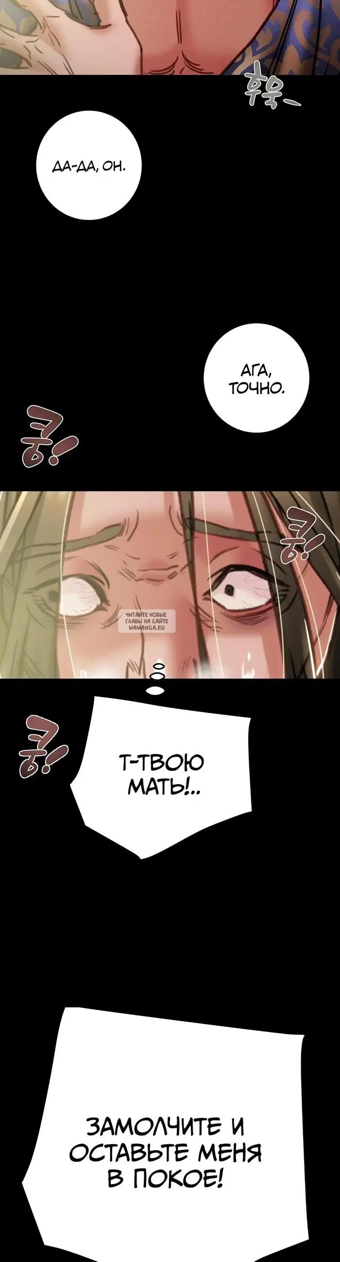 Page 31.000