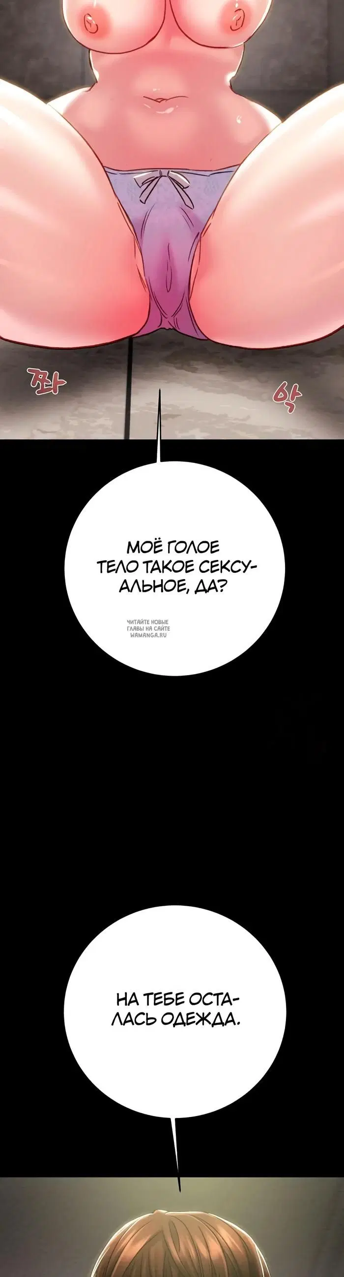 Page 31.000