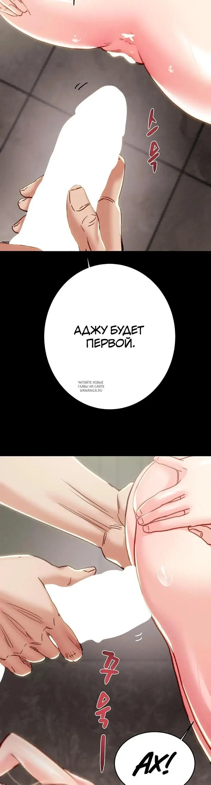 Page 31.000