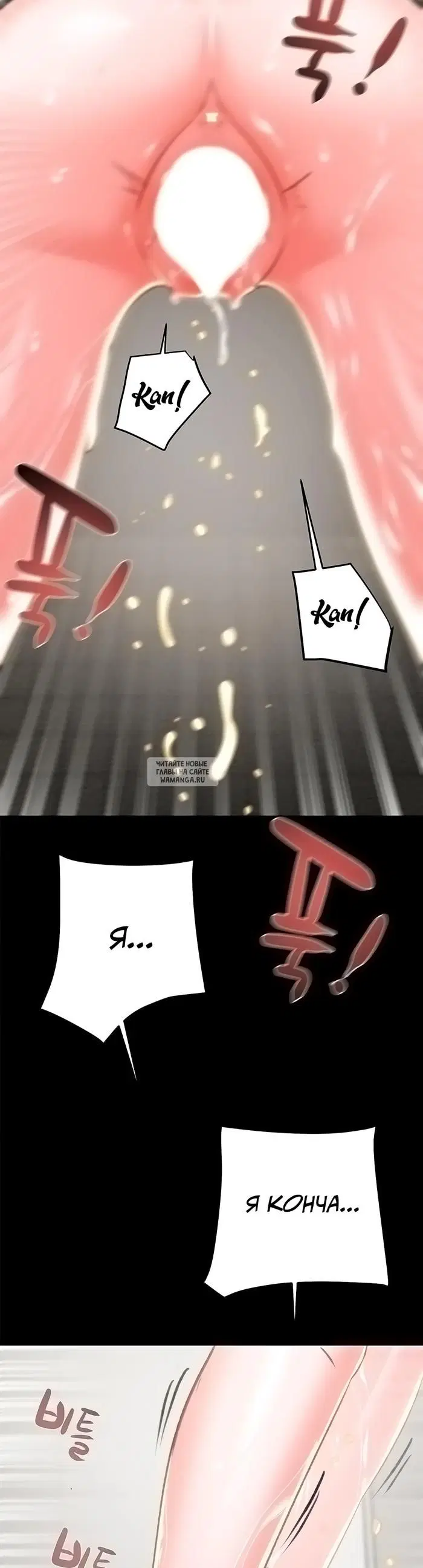 Page 31.000