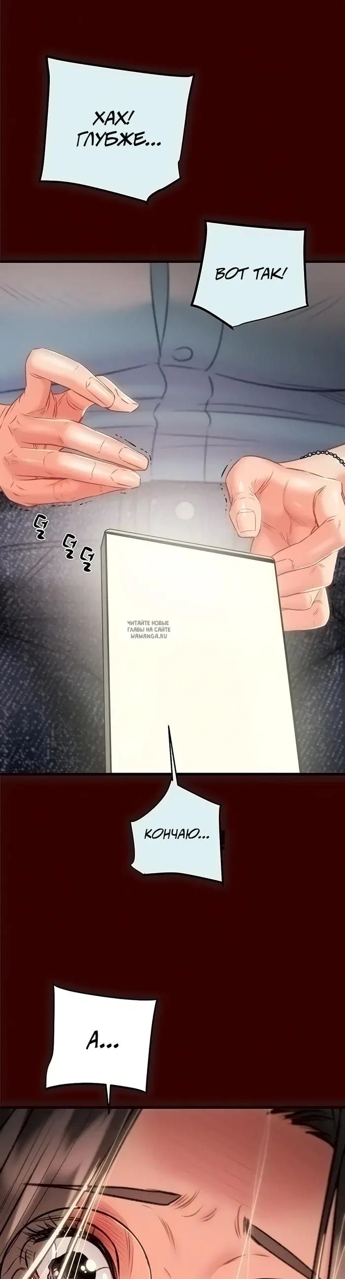 Page 31.000