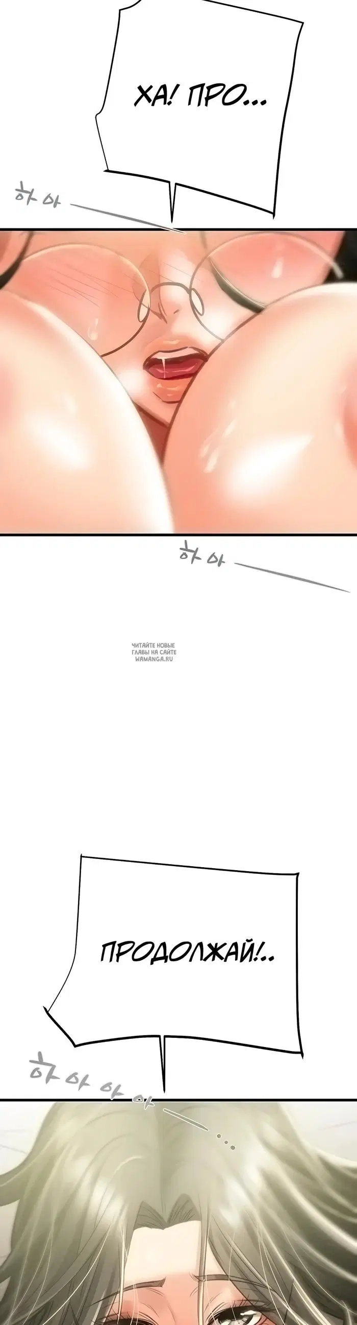 Page 31.000