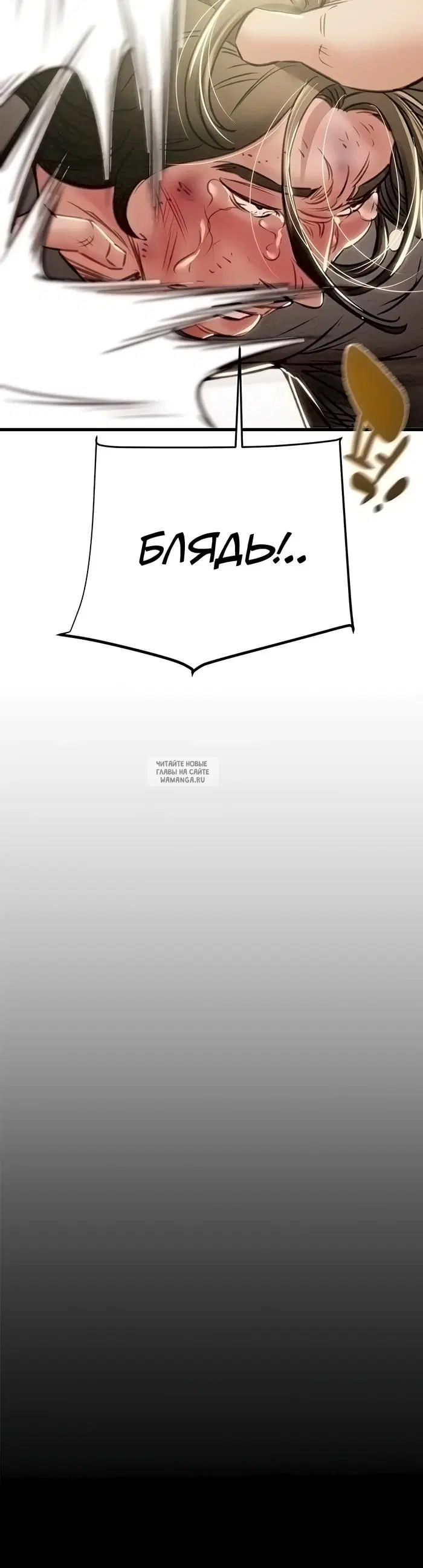 Page 31.000