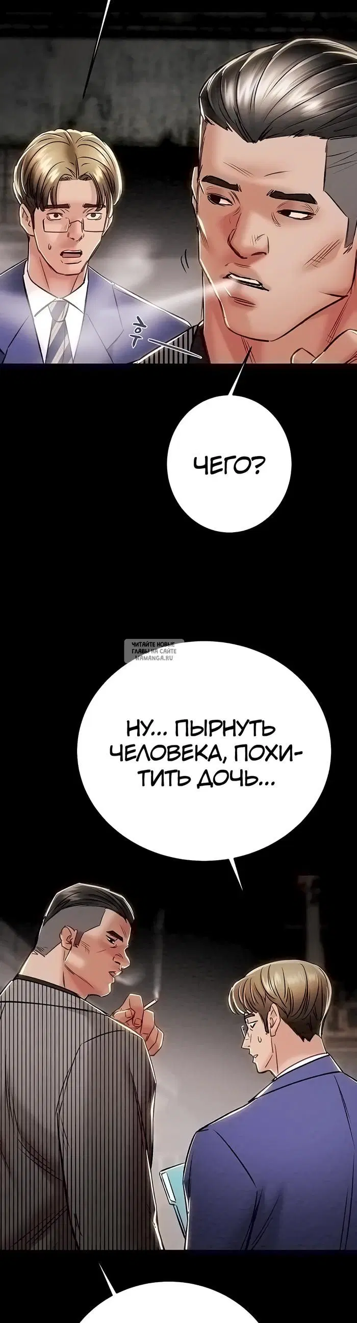 Page 31.000