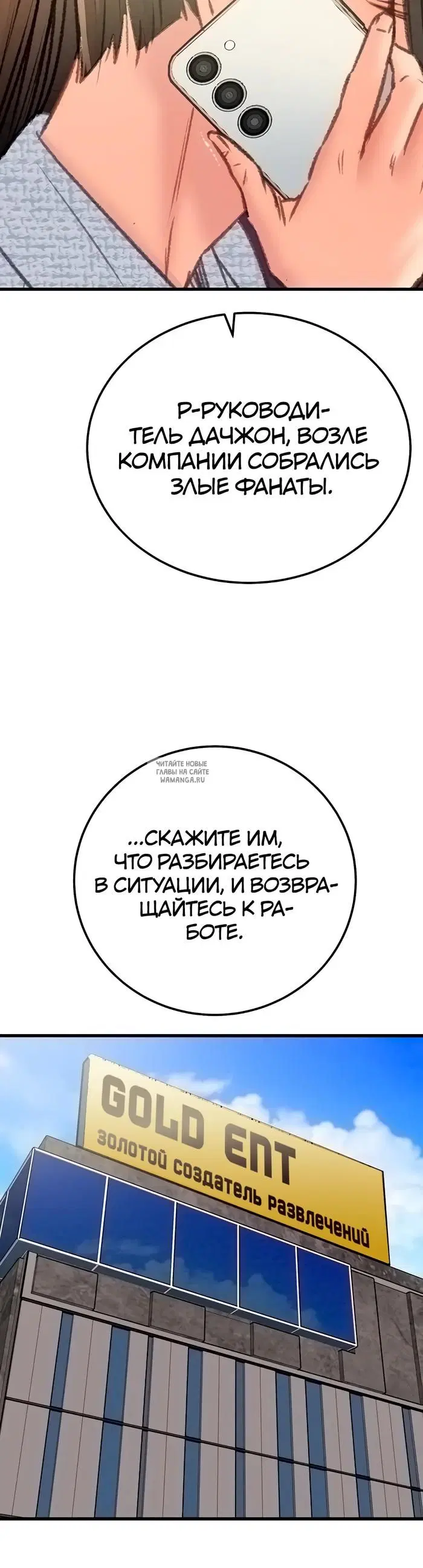 Page 31.000