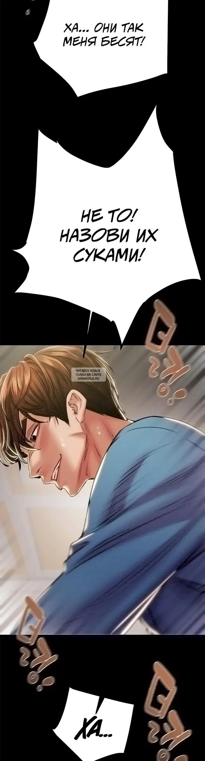 Page 31.000