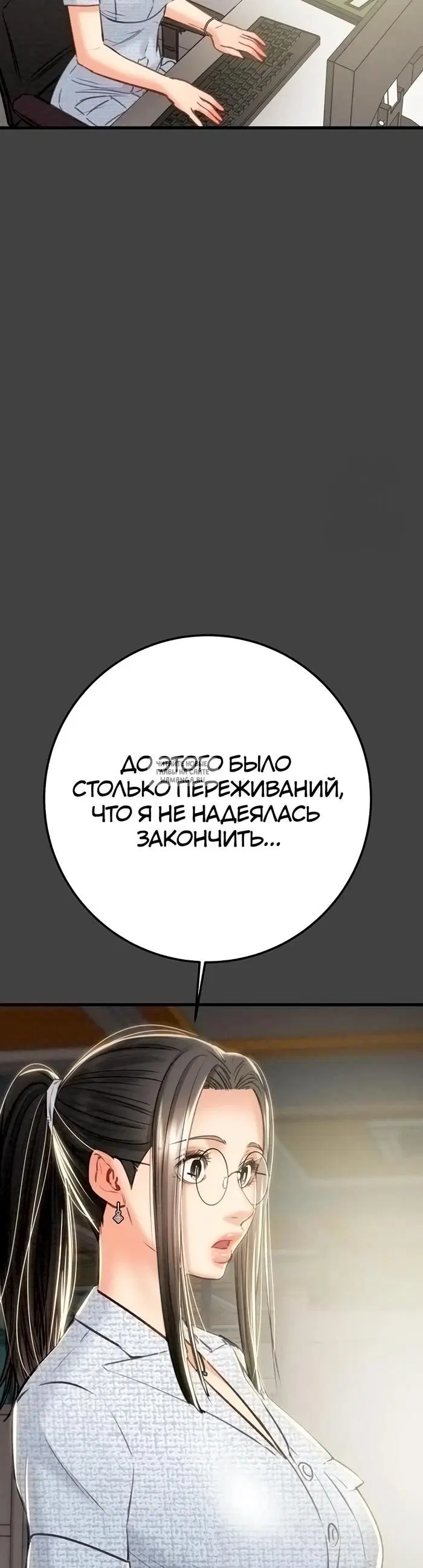 Page 31.000