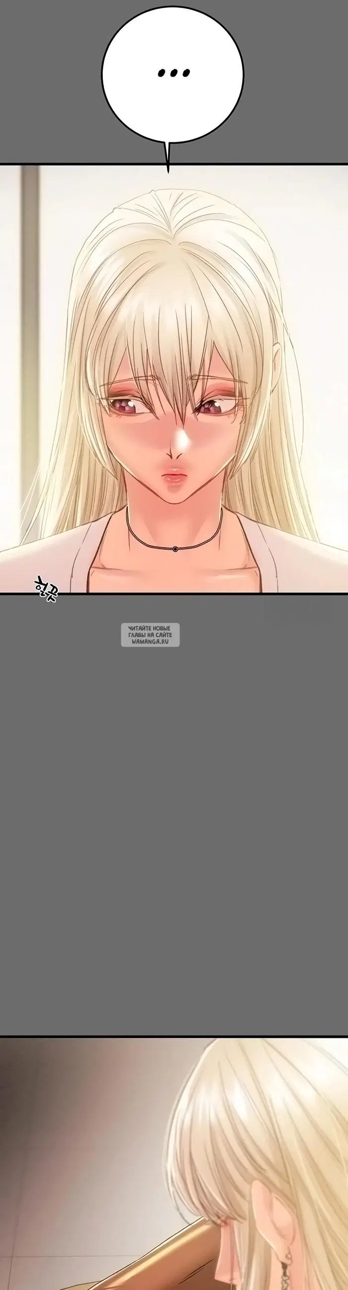 Page 31.000