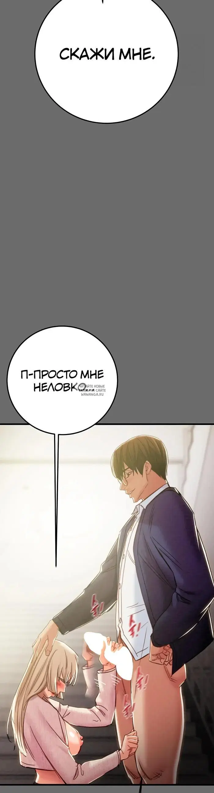 Page 31.000