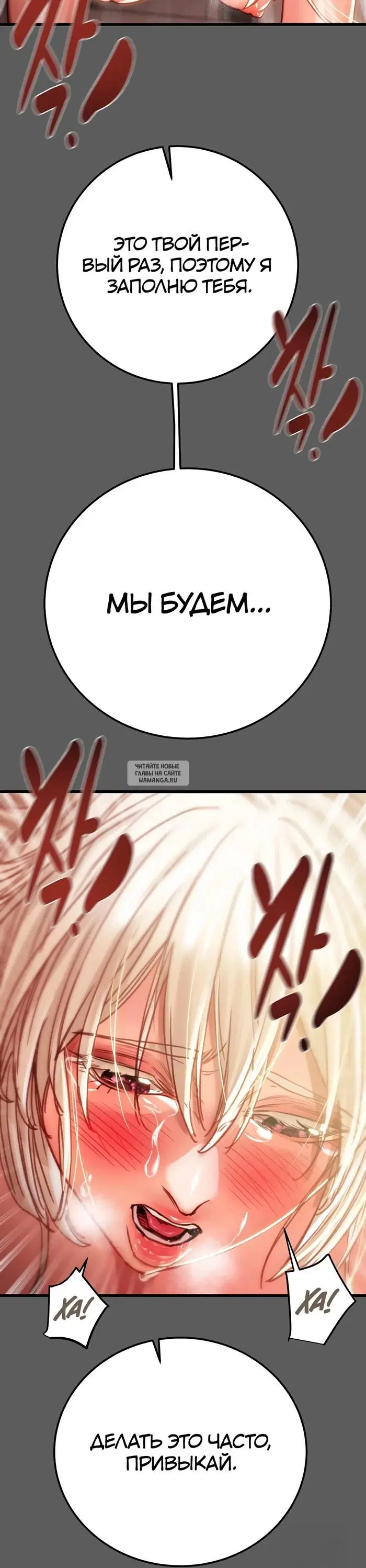 Page 31.000