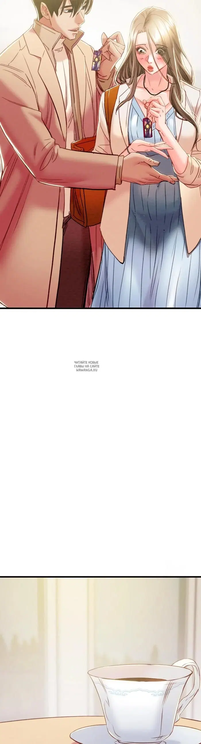 Page 31.000