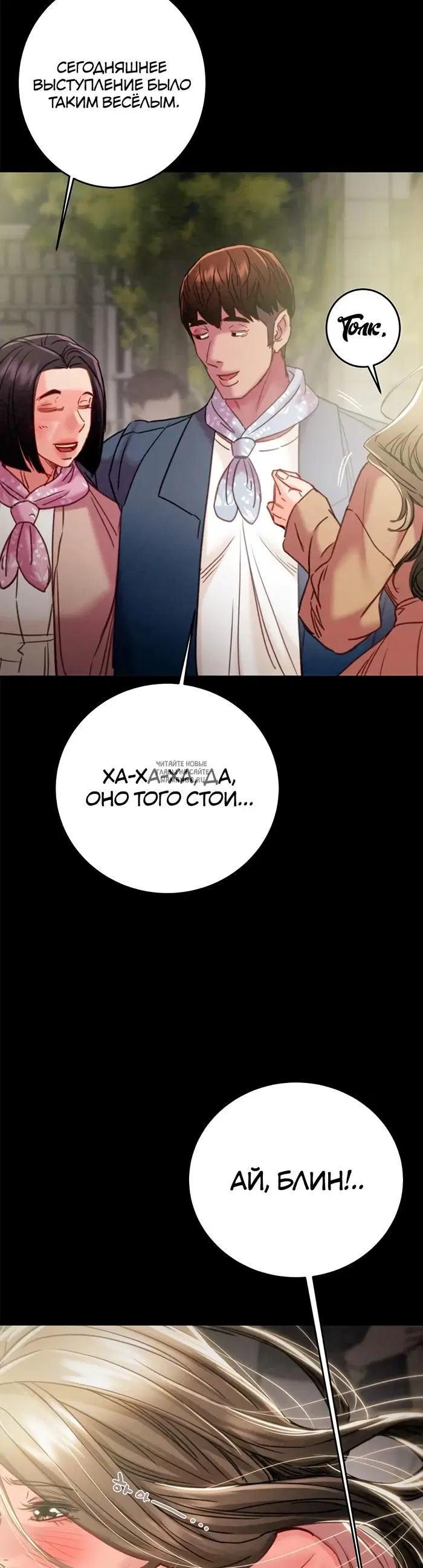 Page 31.000