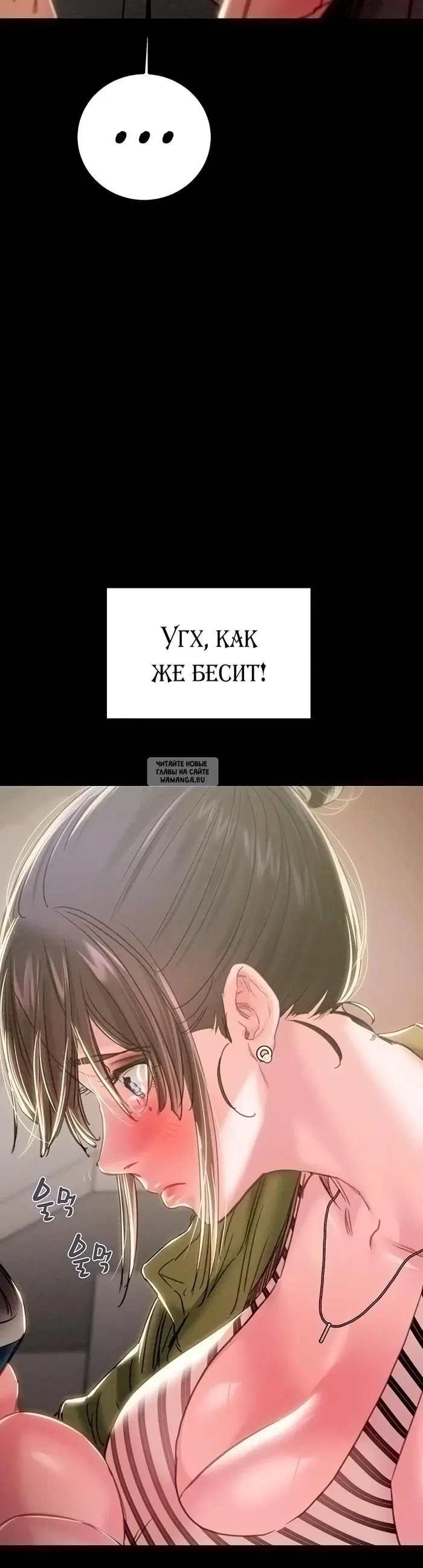 Page 31.000