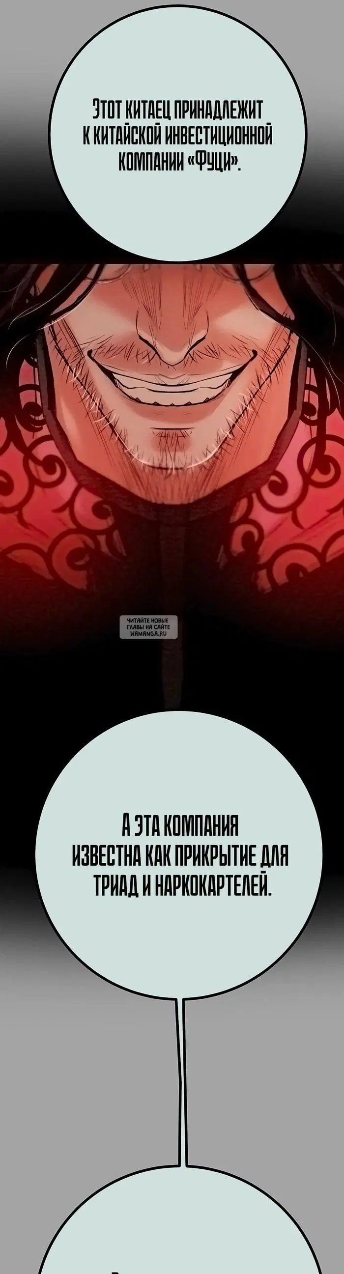 Page 31.000