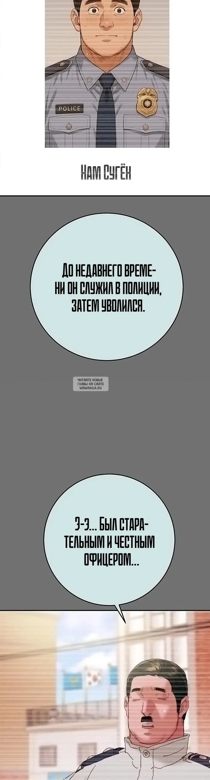 Page 31.000