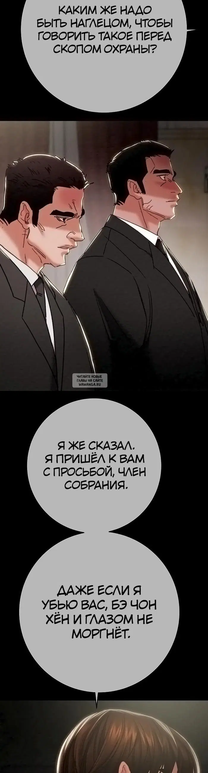 Page 31.000
