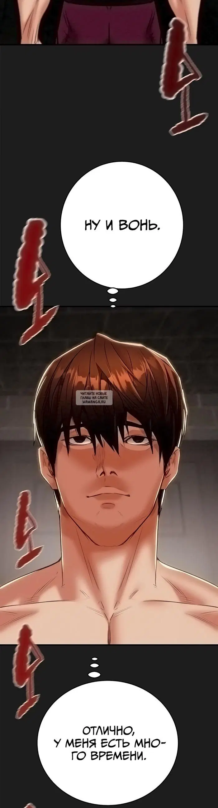Page 3.000