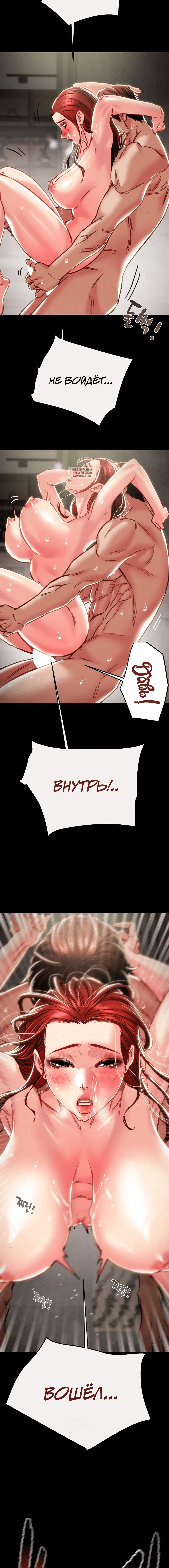 Page 3.001