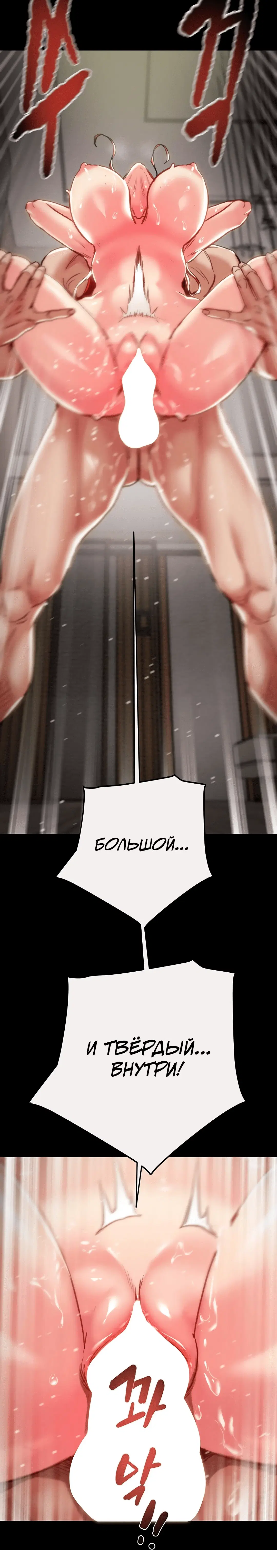 Page 3.002
