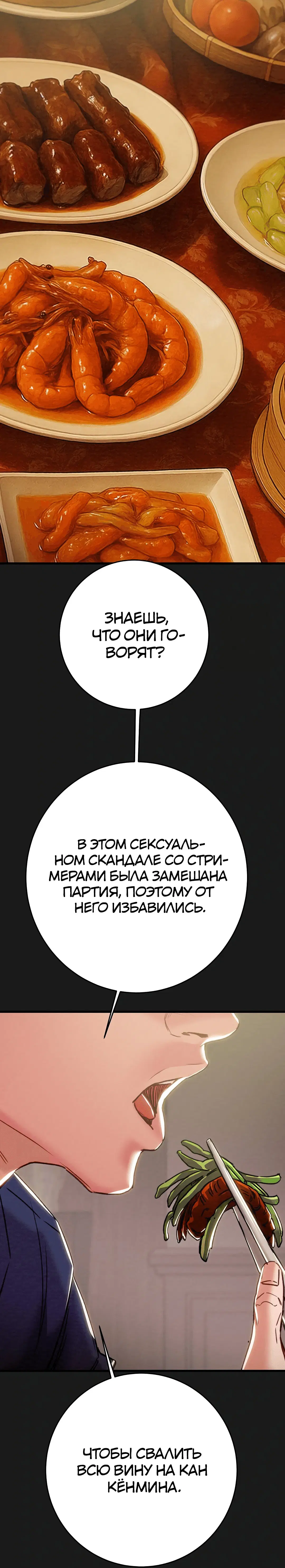 Page 3.002