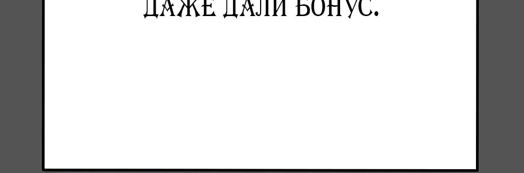 Page 3.002