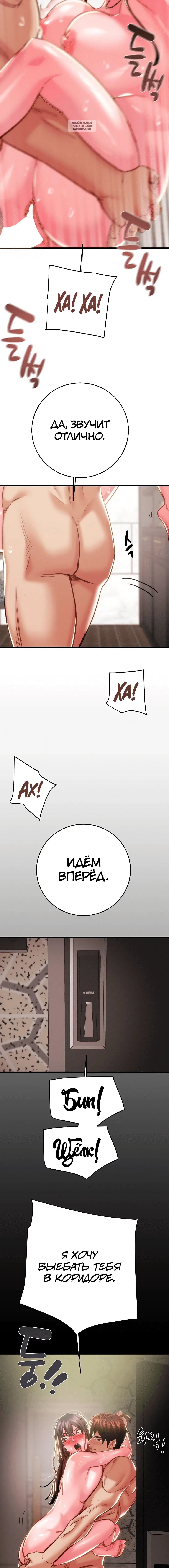 Page 3.001