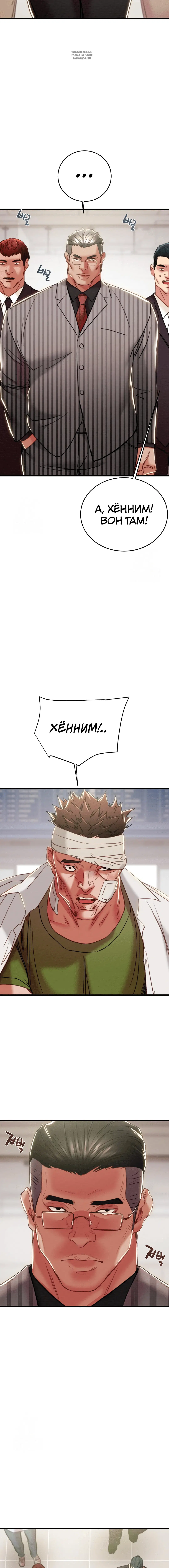Page 3.001