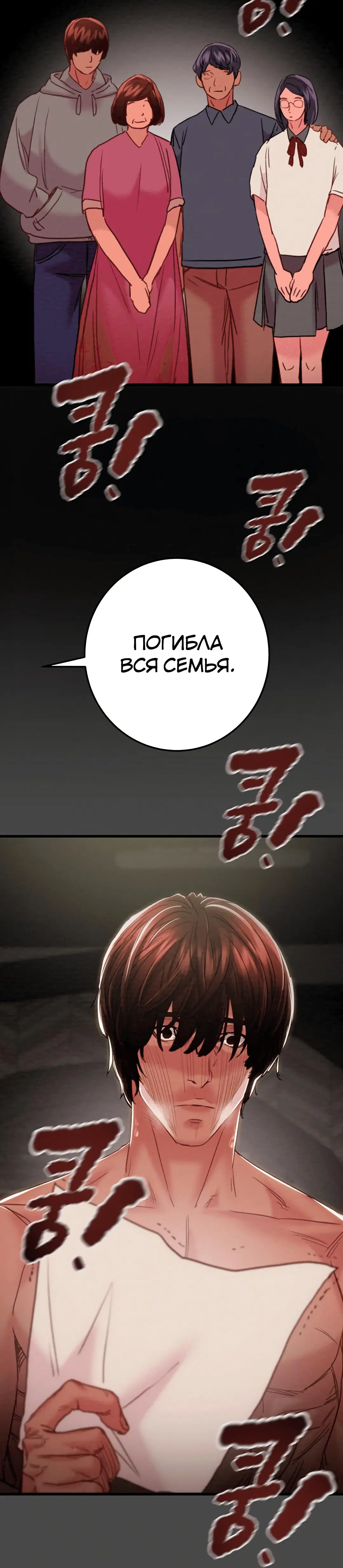Page 3.002