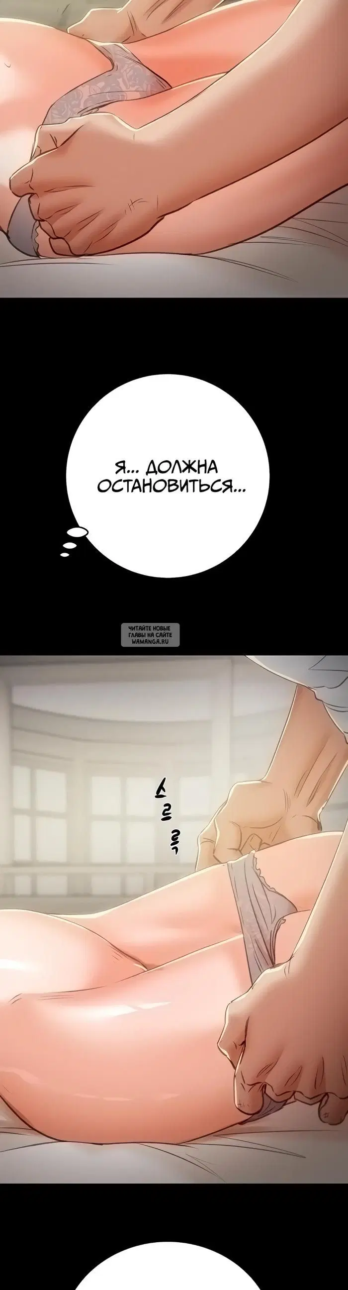 Page 32.000