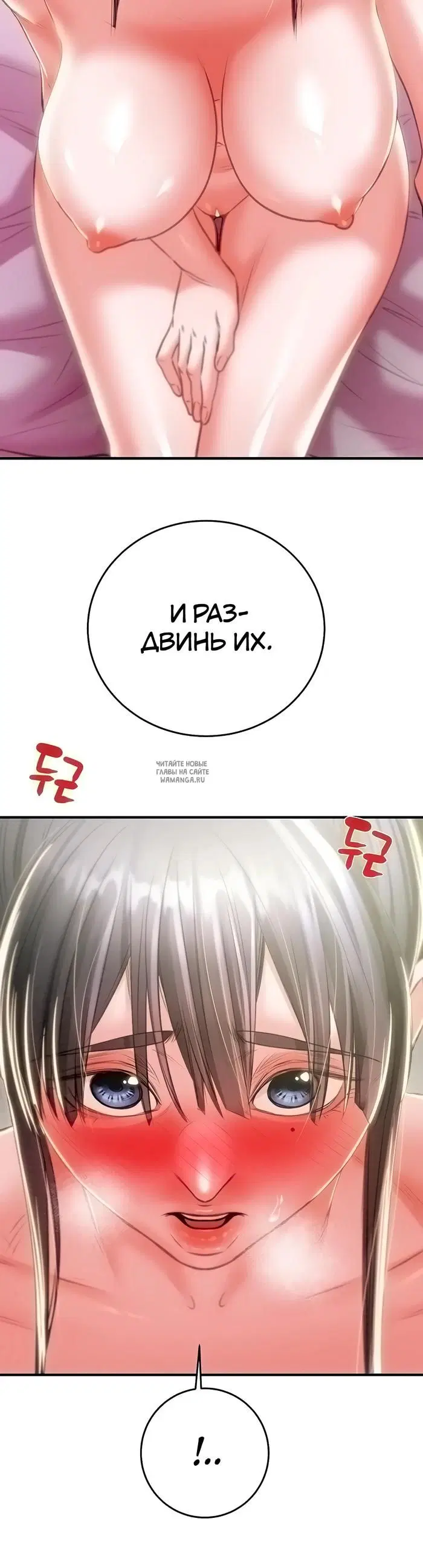Page 32.000