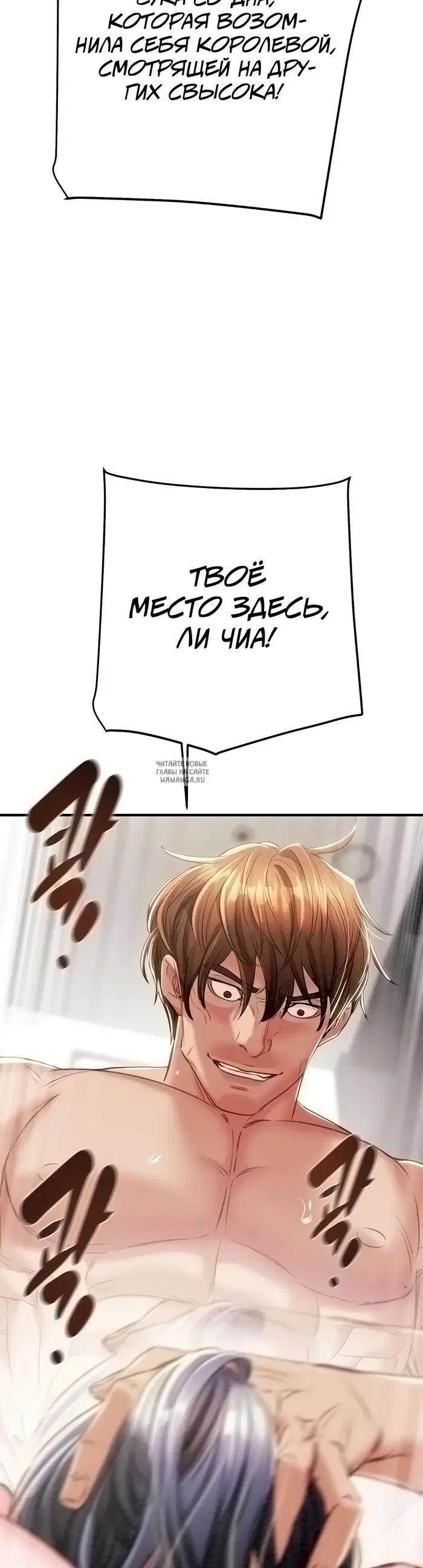 Page 32.000