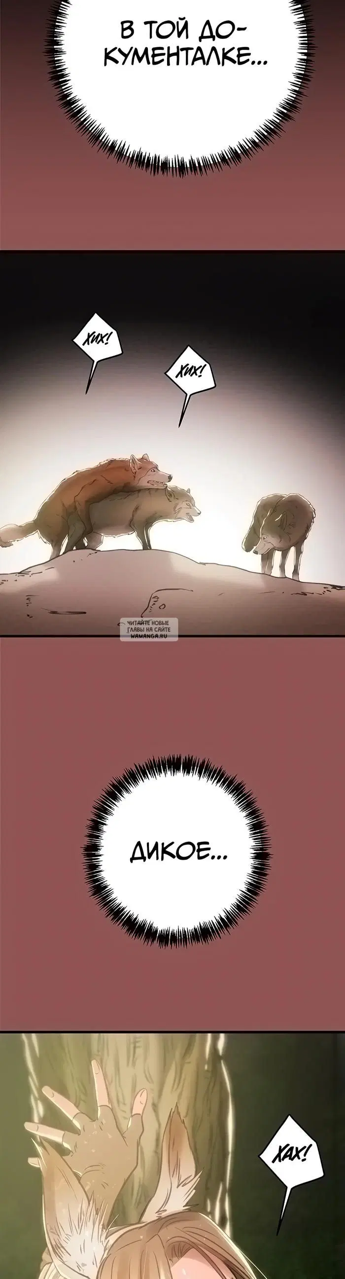 Page 32.000