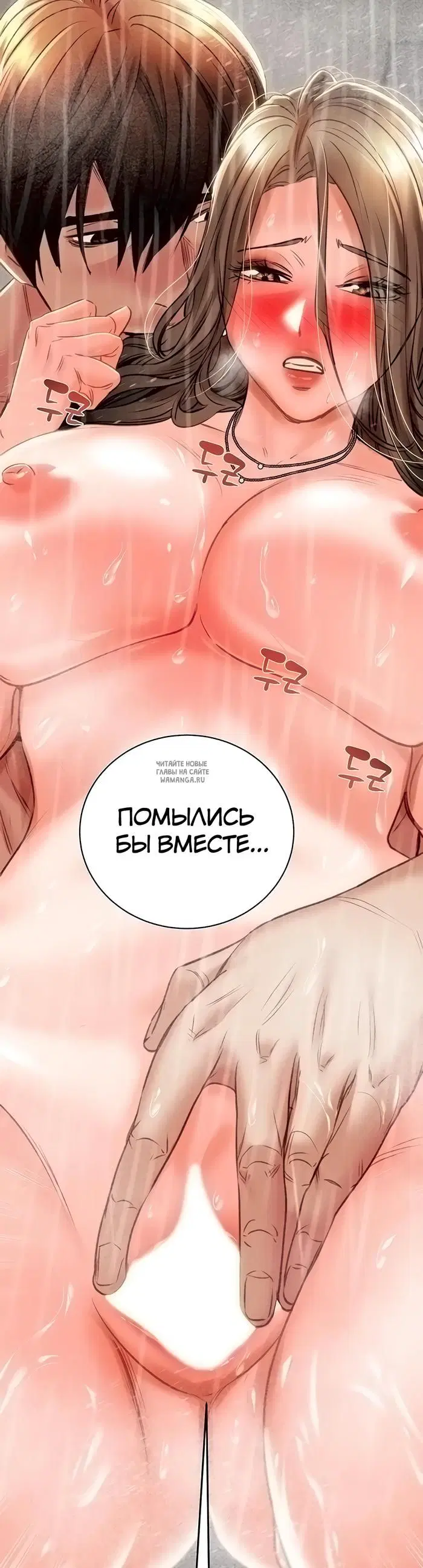 Page 32.000