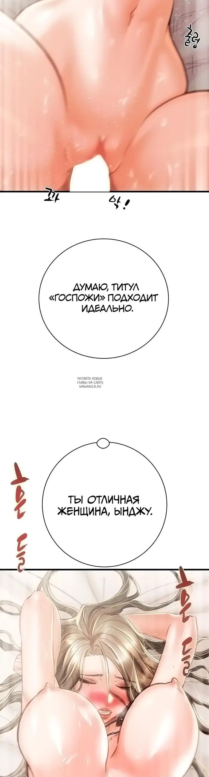 Page 32.000